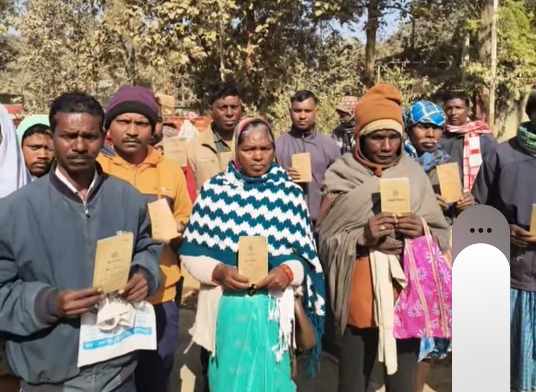 Balrampur Chhattisgarh News: धान खरीदी से परेशान किसान